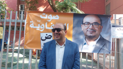 النائب سامي أبو شحادة "نحن مستمرون والتجمّع وُجد ليبقى"